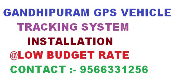 Target GPS Vehicle Tracking System dealers in Gandhipuram Coimbatore